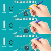 Светящаяся короткая ухочистка, 17см