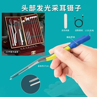 Деревянная коробка, 17см, полный комплект, 20 шт