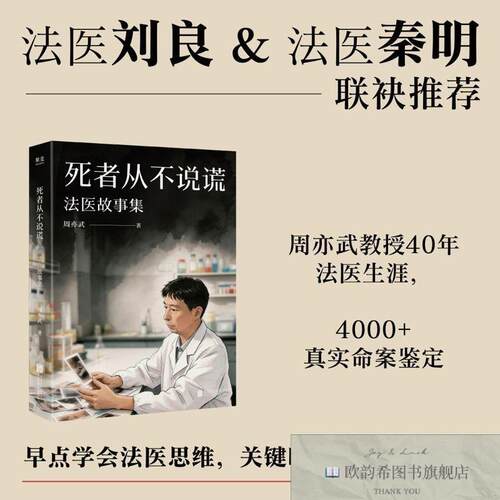 卖点