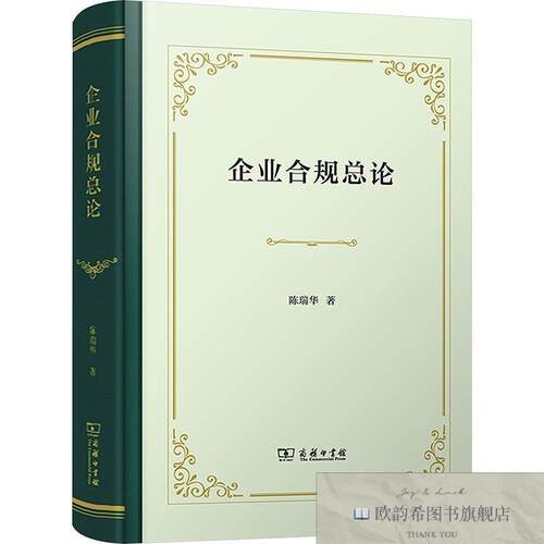 卖点