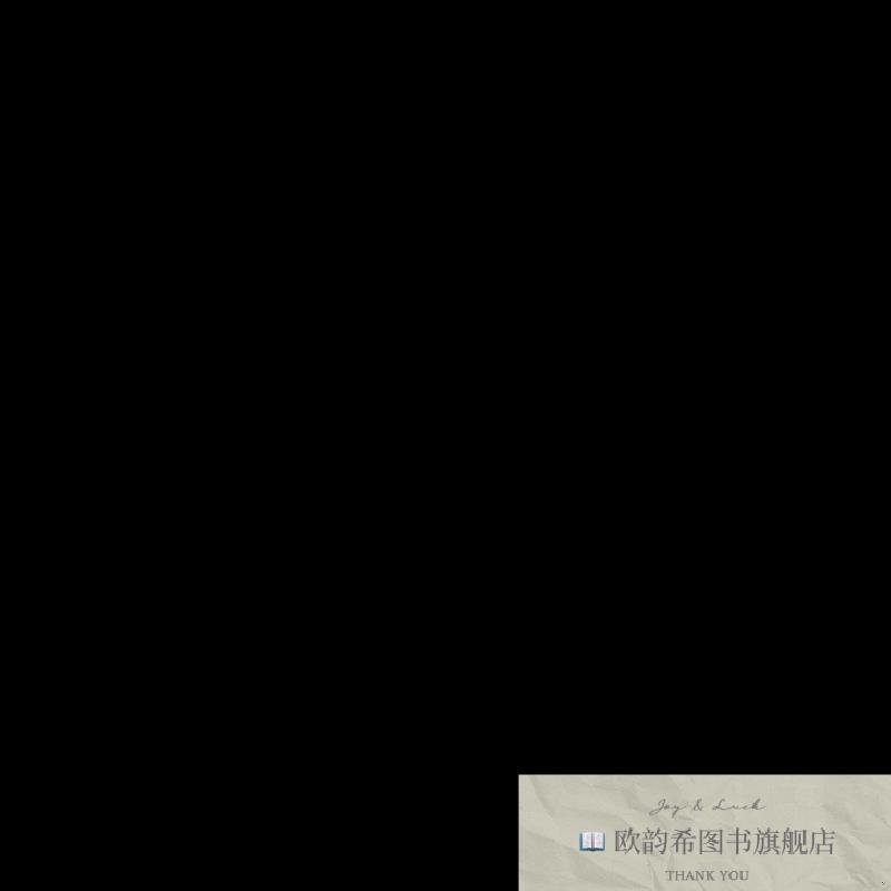 全新正版CATTI韩国语三级笔译实务李善儿著华东理工大学出版社