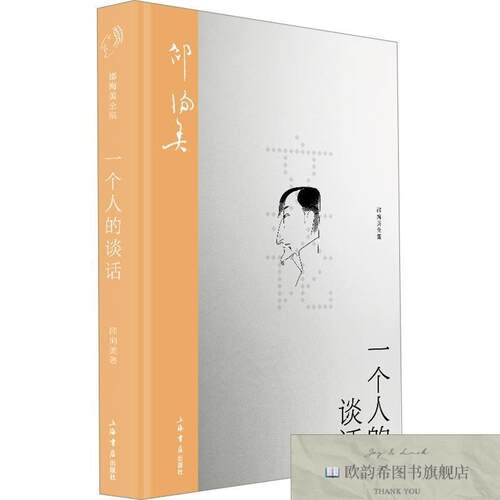 卖点