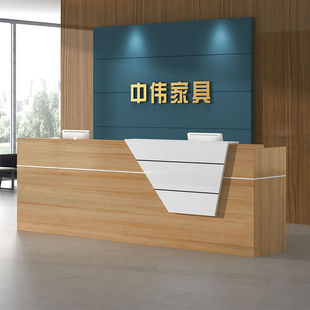 中伟ZHONGWEI前台接待台简约现代咨询迎宾收银台前台吧台办公室柜