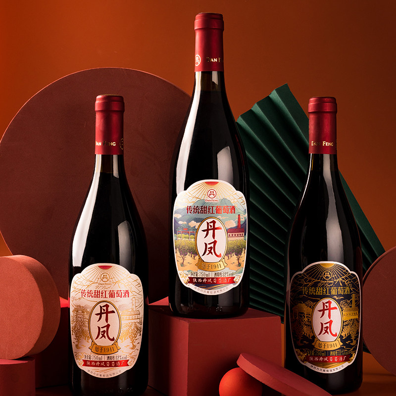 丹凤传统红葡萄酒甜型红酒组合高端自饮家庭聚餐佐餐