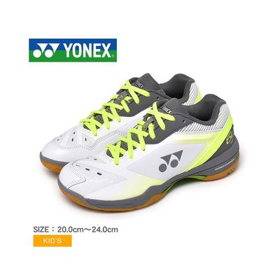 日本直邮YONEX 尤尼克斯儿童少年羽毛球运动鞋 SHB65Z3S