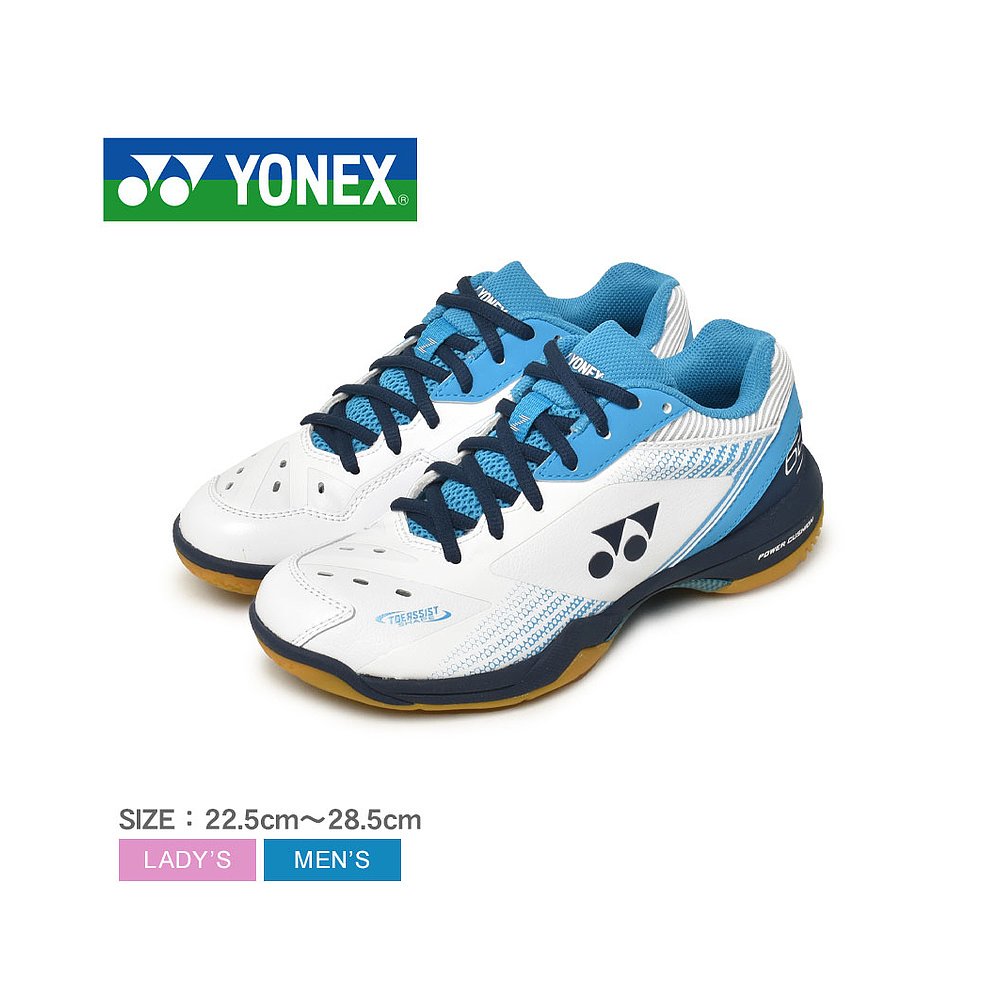 日本直邮yonex/尤尼克斯 男款女款羽毛球鞋 运动鞋舒适 shb65z3