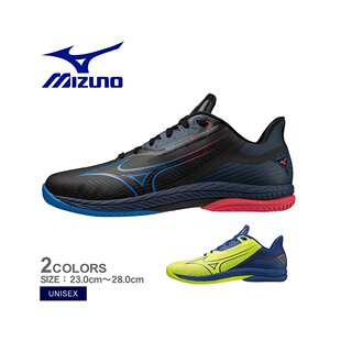 MIZUNO NEO3 drive 日本直邮美津浓 乒乓球鞋 wave 男女通用黑色黑