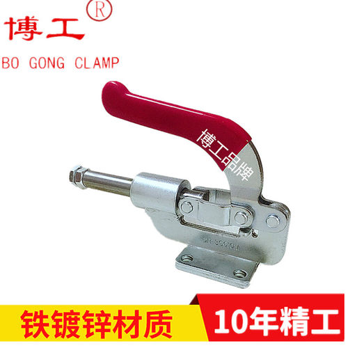 推拉式快速夹钳肘工装焊