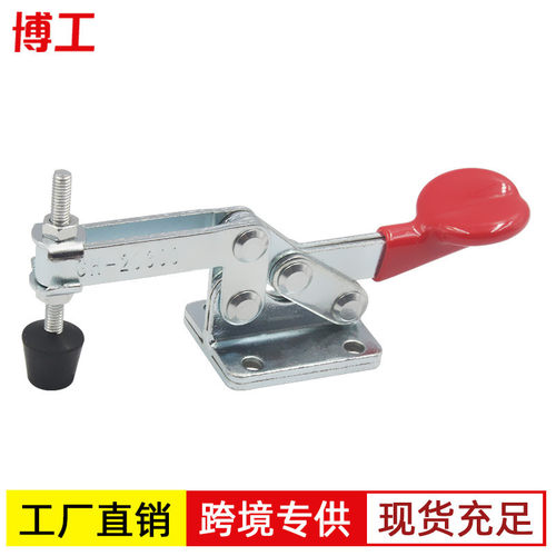 博工快速夹具水平夹手装