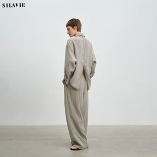 SILAVIE 赛丽晶长丝轻量凉感衬衫松紧直筒裤时尚两件套女春季新款