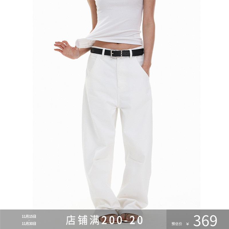 SILAVIE 纯棉休闲阔腿长裤白色牛仔镰刀裤子