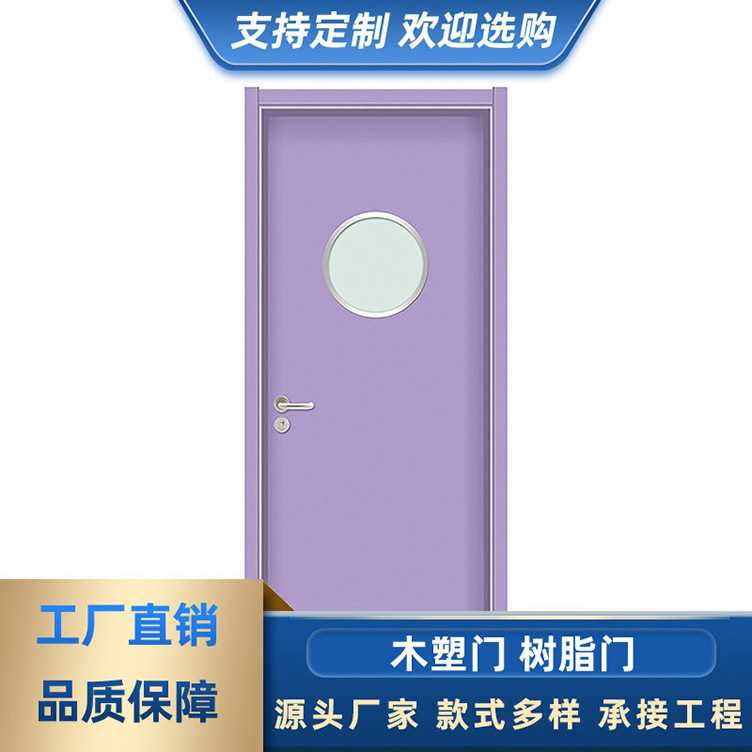 酒店公寓工程门 室内整套免漆门宾馆入户卧室钢木门 树脂门