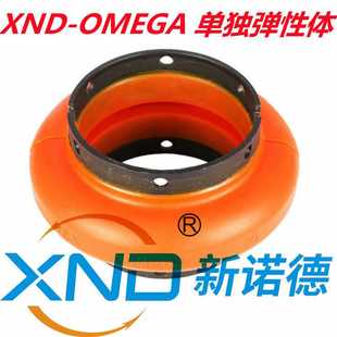 70M联轴器红色弹性体厂 E70M OMEG AE70M国产联轴器弹性体 国产E