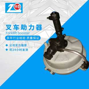 叉车配件叉车增压器大连叉车真空增压器真空助力泵合力杭州