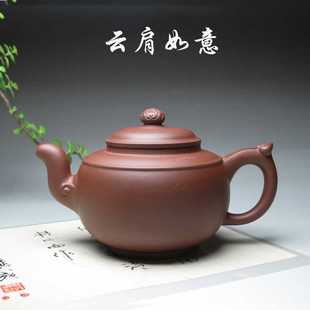 正宗宜興國工紫砂壺全手工龔彧底槽清云肩如意特大號高端茶壺茶具
