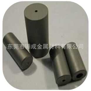 MD65A钨钢带孔棒 东莞锤成供应MD65A冷墩模具用硬质合金棒