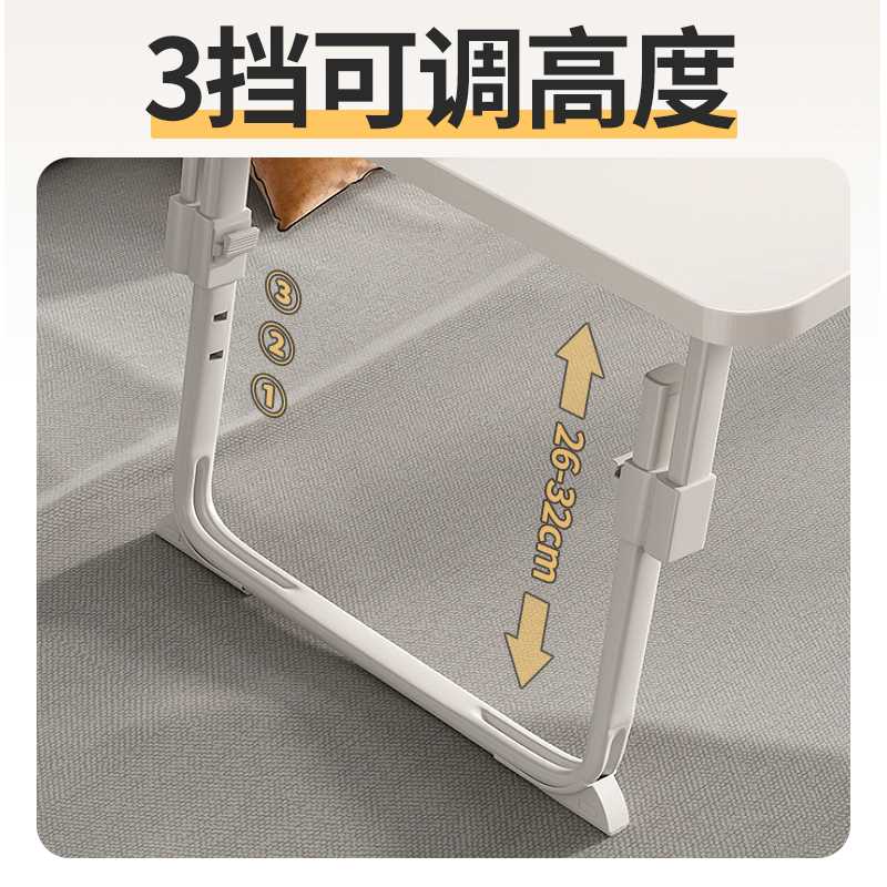 升降可折叠桌子腿支架配件桌脚学生床上书桌电脑桌小桌腿支撑支架