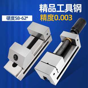 手动平口钳台钳虎钳磨床批士夹钳手转工具夹具快动成型台虎钳