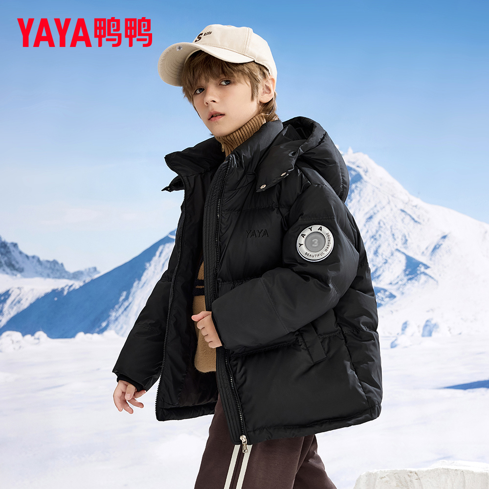 鸭鸭男童女童款2024新款羽绒服