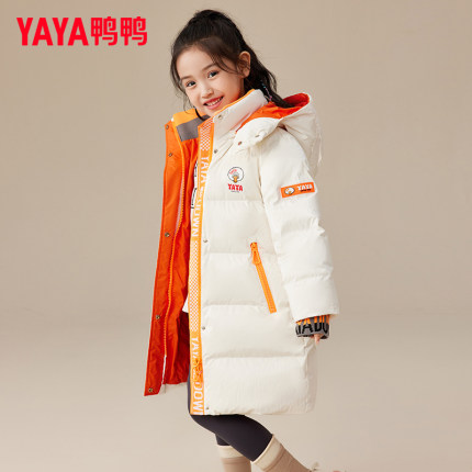 YAYA鸭鸭童装中长款羽绒服儿童宽松新款男女中大童连帽免洗外套