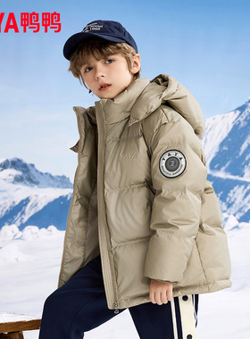 鸭鸭童装儿童羽绒服男童女童新款中大童洋气冬季保暖加厚外套