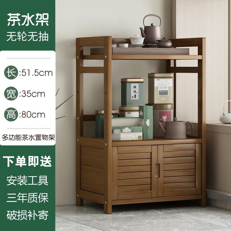 茶几家用小茶台茶桌边柜茶边柜轻奢现代榜小户型移动泡茶桌子,住宅家具,移动边几/推车,淘宝优惠券,粉丝福利购,淘宝优惠卷