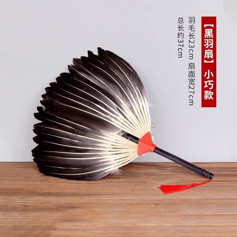 羽毛扇子蒲扇手工古风工艺扇孔明扇中国风鹅毛扇折扇,居家日用,扇子,淘宝优惠券,粉丝福利购,淘宝优惠卷