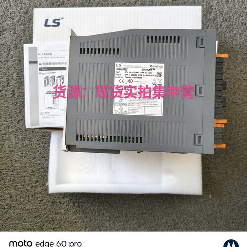 议价伺服驱动器L7NHA035UL7NHA020UL7NHA050U