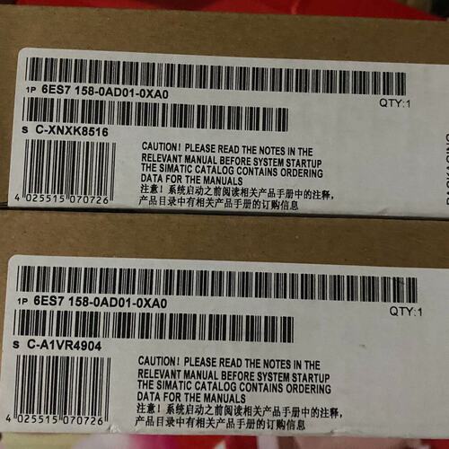 议价DPDP耦合器6ES7158-0AD01-0XA06ES7158-0AD00-0XA0