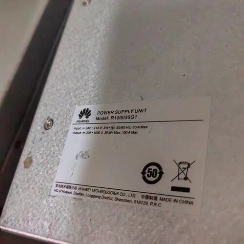 议价充电模块R100030G1R100030G1ER100030G1B