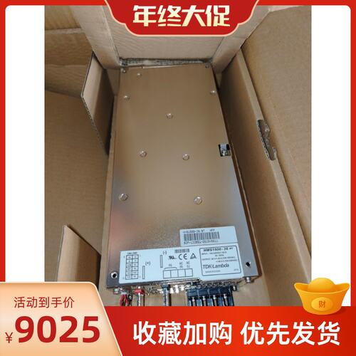 议价TDK-Lambda直流电源HWS1500-36HWS150036HWS1500/36
