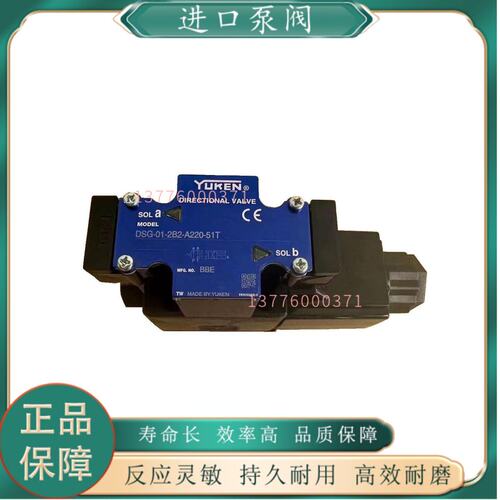 S-BSG-03S-BSG-03-2B3B-D24-N1-L-52TS-BSG-06-2B3B-D24-N1-L-52T