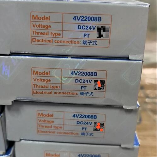 议价电磁阀4V22008B4V21008B4V23008B