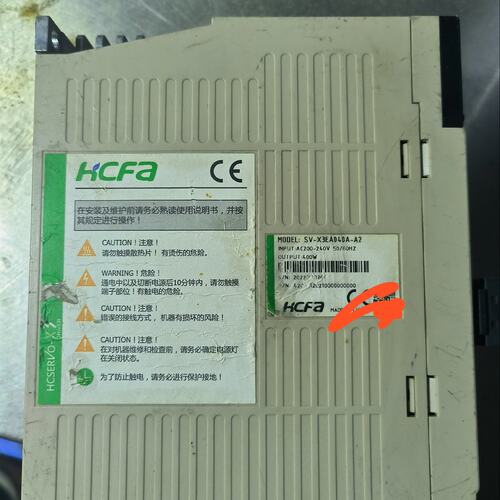 议价SV伺服驱动器SV-X3DA040A-DSV-X3DA020A-DSV-X3DA075A-D