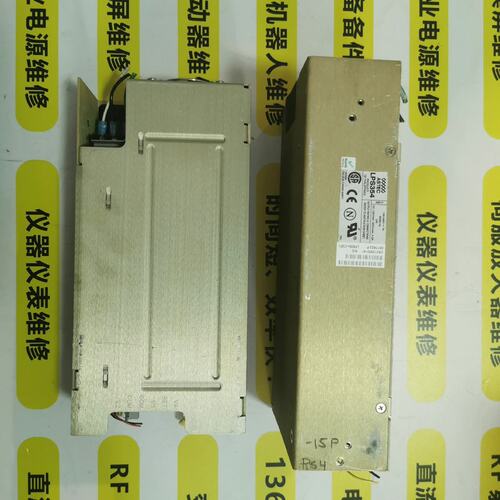 议价ASTEC电源LPS354LPS353LPS355