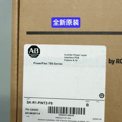 议价变频器配件SK-R1-PINT2-F8SK-R1-PINT2-F6SK-R1-PINT2-F7