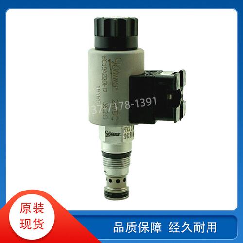 PFC13A2D0280N-DC24PFC13A2D0280NPFC13A2D0280N-DC24电磁换向阀