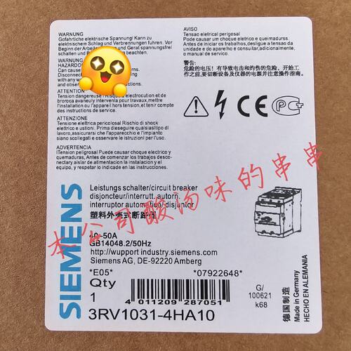 议价断路器3RV1031-4HA103RV10314HA103RV10314HA10