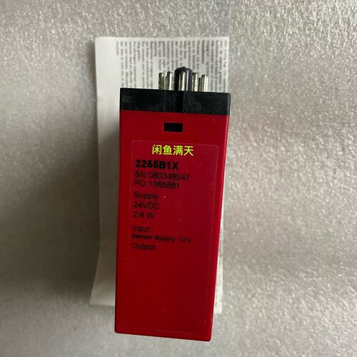 议价PR转换器12255B1XPR2255B1X