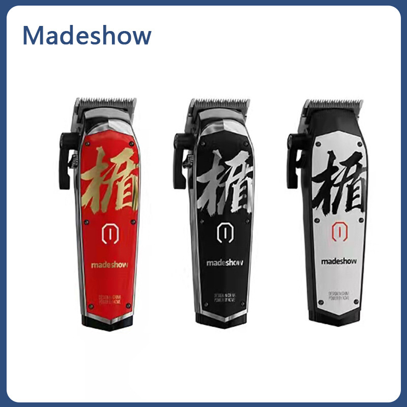 阿可美M10+电推剪专业发廊复古油头雕刻剃头刀渐变madeshow理发器