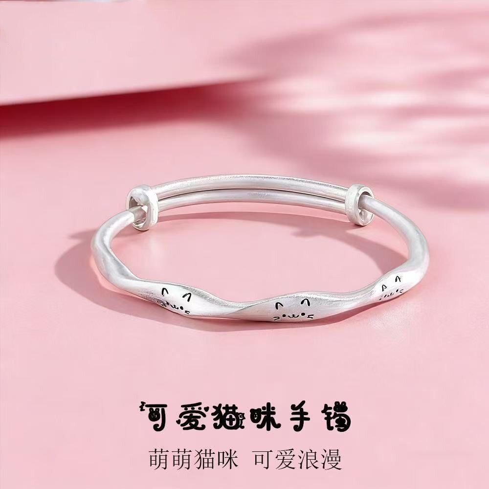足银999.9可爱猫咪笑脸手镯银饰手镯