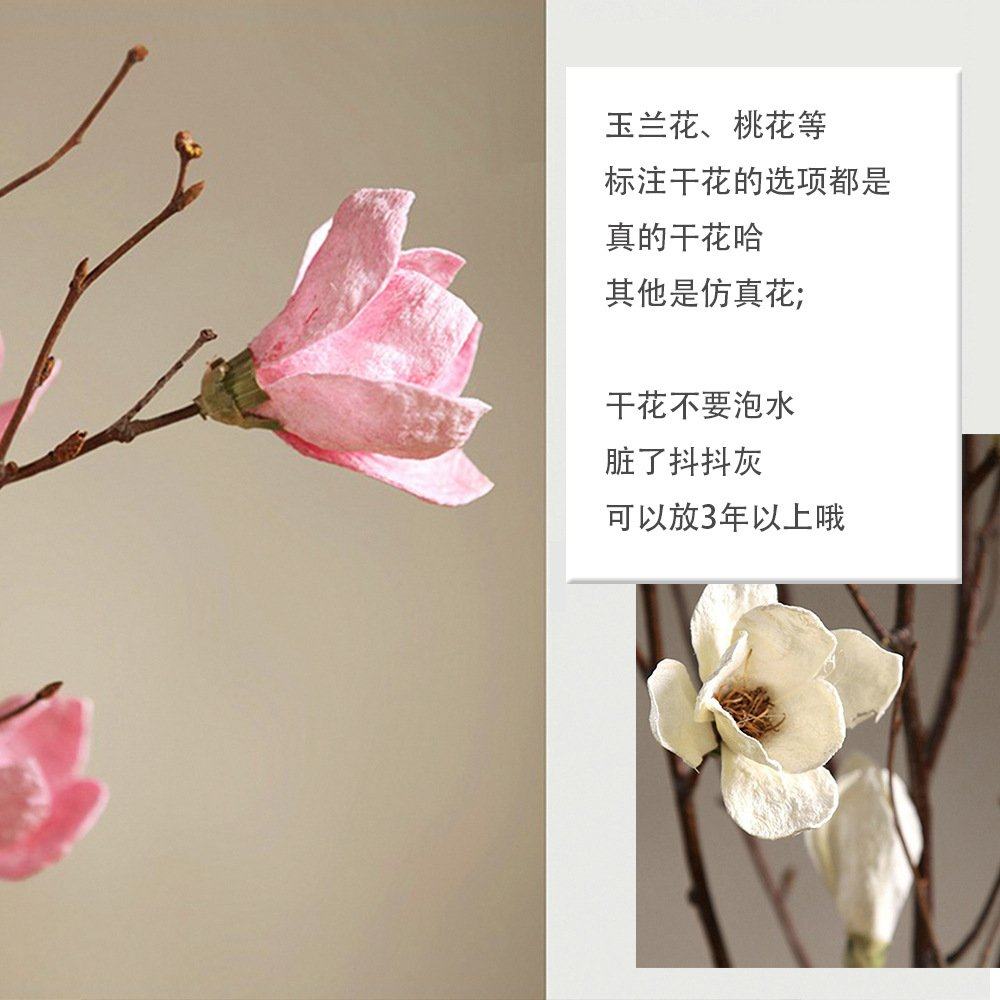 北欧长款细高陶瓷花瓶干花插花器白色电视柜开放格玄关柜装饰摆件,家居饰品,落地摆件,淘宝优惠券,粉丝福利购,淘宝优惠卷