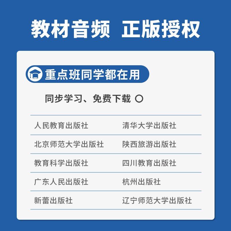 2026跨境K3复读机口袋学习机神器听力宝播放器录音学生专用随身听,玩具/童车/益智/积木/模型,儿童故事机/熏听机/口袋播放器,淘宝优惠券,粉丝福利购,淘宝优惠卷