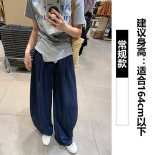 藏蓝色冰丝阔腿裤女春季2026新款高腰垂感天丝亚麻直筒休闲弯刀裤