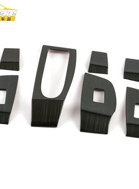 适用于2020款CX-30玻璃升降装饰框CX-30车窗玻璃扶手开关亮片配件