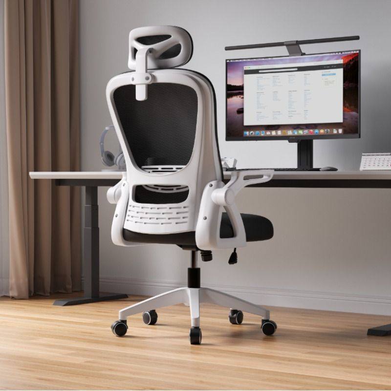 电脑椅家用转椅人体工学舒适学习电竞宿舍久坐办公椅子工学椅座椅,住宅家具,电脑椅,淘宝优惠券,粉丝福利购,淘宝优惠卷