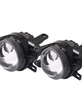 三为车灯新款一体化高亮直射款3寸6000k 52w LED雾灯透镜升级改装
