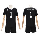 排球少年cos服 稻荷崎全员队服 宫治cos服 稻荷崎高校伦太郎 宫侑