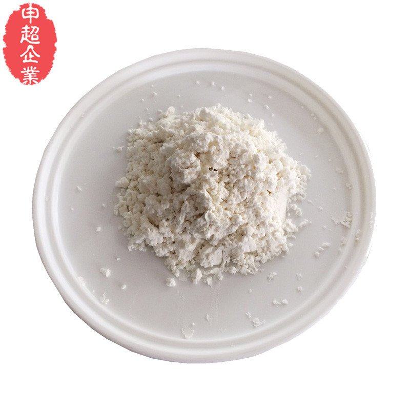 申超TJ-30水性墙纸壁布印刷发泡剂,水性墙布壁纸印刷发泡粉,工业油品/胶粘/化学/实验室用品,树脂,淘宝优惠券,粉丝福利购,淘宝优惠卷