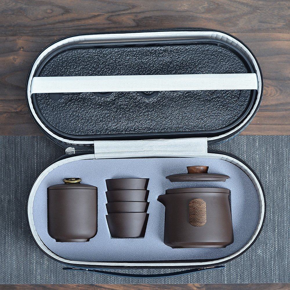 紫砂茶壶旅行功夫茶具套装便携家用办公送礼商务logo礼盒快客茶具,餐饮具,功夫茶具,淘宝优惠券,粉丝福利购,淘宝优惠卷